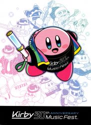 Kirby 30th Anniversary Music Fest. Live Blu-ray & Live CD | KBXI