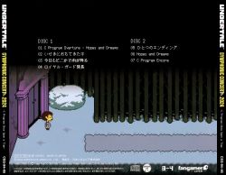 UNDERTALE SYMPHONIC CONCERT 2024 -C Program: Once Upon a