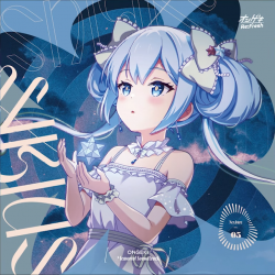 ONGEKI Memorial Soundtrack Nexture 05 