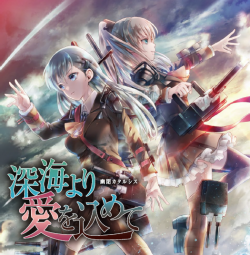 スタンド　題名　愛を込めて Love cat / biz×ZERA feat LOLUET - YouTube