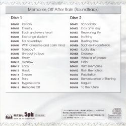 Memories Off After Rain Vol.3 卒業 (SPECIAL EDITION) Amazon.com: Memories Off After Rain Vol. 3 Graduation [Japan