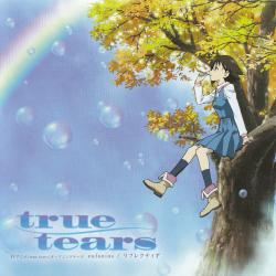 ドラマティック・アイロニー = Dramatic Irony. 11.12 hq720.jpg?sqp=-