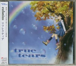 ドラマティック・アイロニー = Dramatic Irony. 11.12 Amazon.com: Defying the Storm 凭栏一片风云起 (EP. 1-40 END