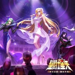 Setsuna Hanabi / Aoi Yamazaki - VGMdb