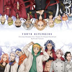 TOKYO REVENGERS: Tenjiku Arc | Christmas Showdown Arc Original ...