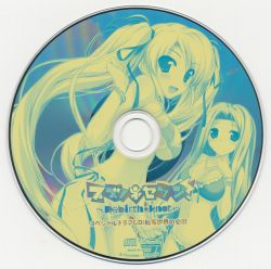 スズノネセブン！　～Ｒｅｂｉｒｔｈ　Ｋｎｏｔ～ Amazon.com: Suzunone Seven: Rebirth Knot [Japan Import