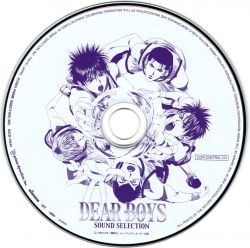 Iocd 11044 Dear Boys Sound Selection Vgmdb