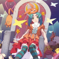 Tsukimonogatari Music Collection | ANXX-00886 - VGMdb