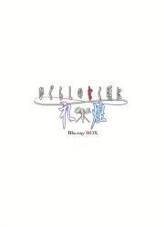WHEN THEY CRY Rei×Kira Original Sound Track | FCXP-9004EX - VGMdb