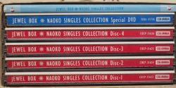 JEWEL BOX～NAOKO SINGLES COLLECTION Jewel Box - Naoko Singles Collection - (Japan Version
