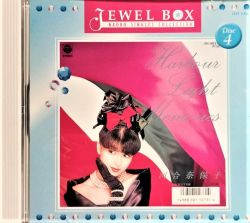JEWEL BOX NAOKO SINGLES COLLECTION | COCP-31633~6 - VGMdb
