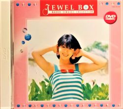 JEWEL BOX～NAOKO SINGLES COLLECTION Jewel Box - Naoko Singles Collection - (Japan Version