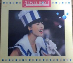 JEWEL BOX 2 NAOKO FAVORITE COLLECTION | COCP-32034~8 - VGMdb