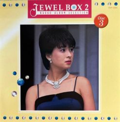 JEWEL BOX 2 NAOKO FAVORITE COLLECTION | COCP-32034~8 - VGMdb