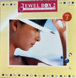 JEWEL BOX 2 NAOKO FAVORITE COLLECTION | COCP-32034~8 - VGMdb