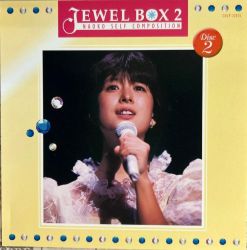 JEWEL BOX 2 NAOKO FAVORITE COLLECTION | COCP-32034~8 - VGMdb