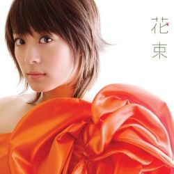 その他 BANG-A-MULI [CD] 和モノ A to Z Japanese Groove Disc Guide』CD化第2弾は2枚組