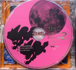 その他 iRem RETRO GAME MUSIC COLLECTION 2 Irem Collection Volume 2 for Nintendo Switch, Nintendo Switch 2
