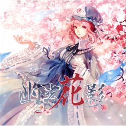 神の狂おしいほどの愛 東方キリスト教叢書IV Amazon.co.jp: 神の狂おしいほどの愛: 東方キリスト教の霊性