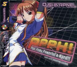 さ*様 DJ SHARPNEL SRPC-0012 PPPH! 6692-3fa2c5820c0c.jpg