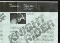 AIRWOLF / KNIGHT RIDER | K20H-4462 - VGMdb