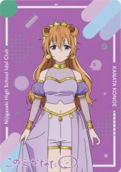 粟生田水葉 cd Colored Music - Heartbeat | NEWTONE RECORDS