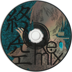 Subarashiki Hibi ~Furenzoku Sonzai~ 15th Anniversary edition