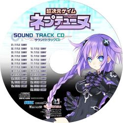 Choujigen Game Neptune Sound Track CD - VGMdb