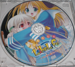 LikeLife an hour ~Fuyu to Matsuri to Toketa Ribbon~ Drama CD