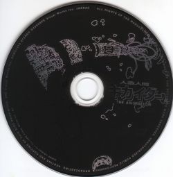 人造人間キカイダー THE ANIMATION Original Soundtr Kikaider 01 THE ANIMATION original soundtrack | SVWC-1318