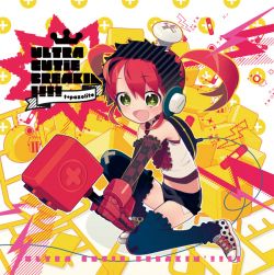 ULTRA CUTiE BREAKiN'!!!! | CHS-0013 - VGMdb