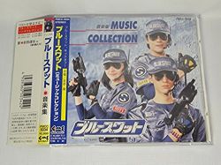 BLUESWAT MUSIC COLLECTION | FMCC-5034 - VGMdb
