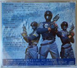 ブルースワット VOL.4 g6bh9ry ブルースワット VOL．4 | 東映ビデオオフィシャルサイト