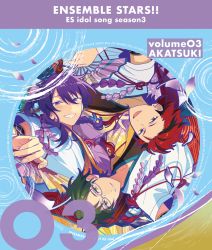 英智 フィーチャー idol 200px-SideM10thAnniv13.jpg