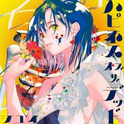 Happiness of the Dead / Shiyui | AICL-4399 - VGMdb
