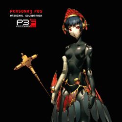 persona3 ポータブル サントラ ポスター 販促 Amazon.co.jp: ペルソナ3ポータブル オリジナル・サウンド