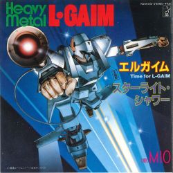 SDエルガイム 2273-1.jpg