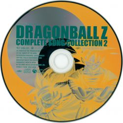 DRAGONBALL Z COMPLETE SONG COLLECTION 2 ~Tobikkiri no Saikyo tai 