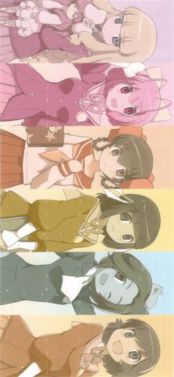 Gnca 0198 Kizuna No Yukue Jupiter Sisters Vgmdb
