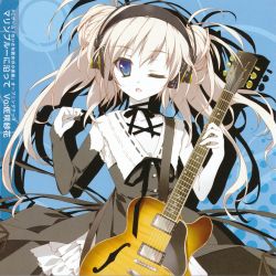 さっぴー(夏の恋人達!) Marine Blue ni Sotte/Kiss no Hitotsu de / Sayaka Sasaki
