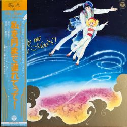 Fly me to the Moon! | CX-7092 - VGMdb