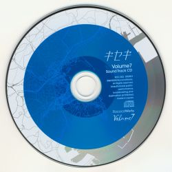 Volume7 Sound Track Kiseki | ROC-002 - VGMdb