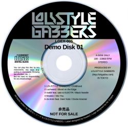 Demo Disk 01 | LGEX-005 - VGMdb