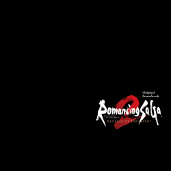 ゼルダの伝説 知恵のかけら & Romancing SaGa 2 ゼルダの伝説 知恵のかけら & Romancing SaGa 2アウトレット