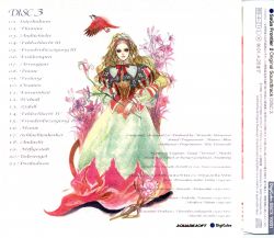 SaGa FRONTIER II Original Soundtrack | SSCX-10031 - VGMdb