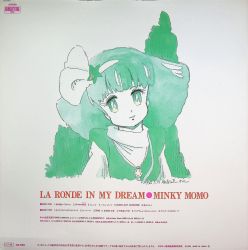 Mahou no Princess Minky Momo: La ronde in my dream <Music