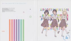 Asobi Asobase Character Song Cd Asoken No Shou Soundtrack Tgcs 10883 Vgmdb