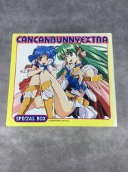 Drama CD Can Can Bunny Extra Special BOX | MACG-5005 - VGMdb