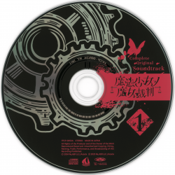 タデウシュ・カントル DVD “Proby tylko proby” タデウシュ・カントル DVD “Proby tylko proby” s-l400.jpg