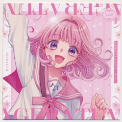 YUINA AKAGI EMOEMO BIRTHDAY BOX ＋ CD 前橋ウィッチーズ YUINA AKAGI EMOEMO BIRTHDAY BOX | A-on STORE